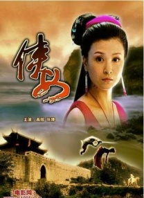 亚洲免费影视